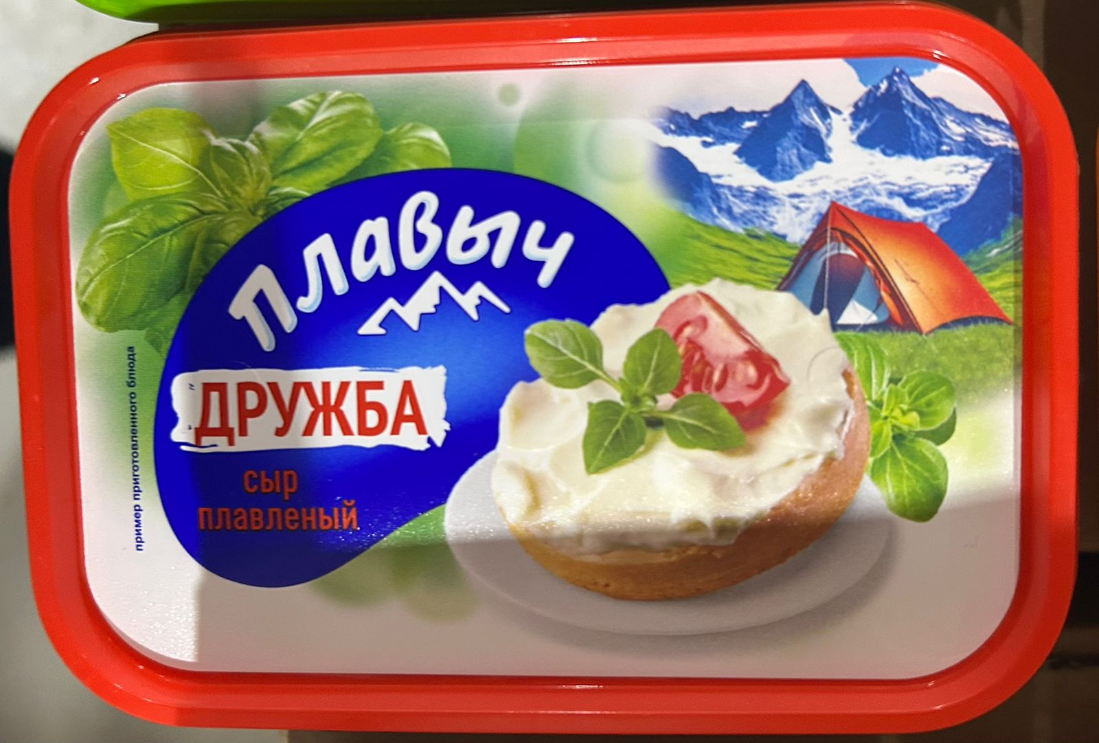 Сыр плавленный, Дружба, Плавыч